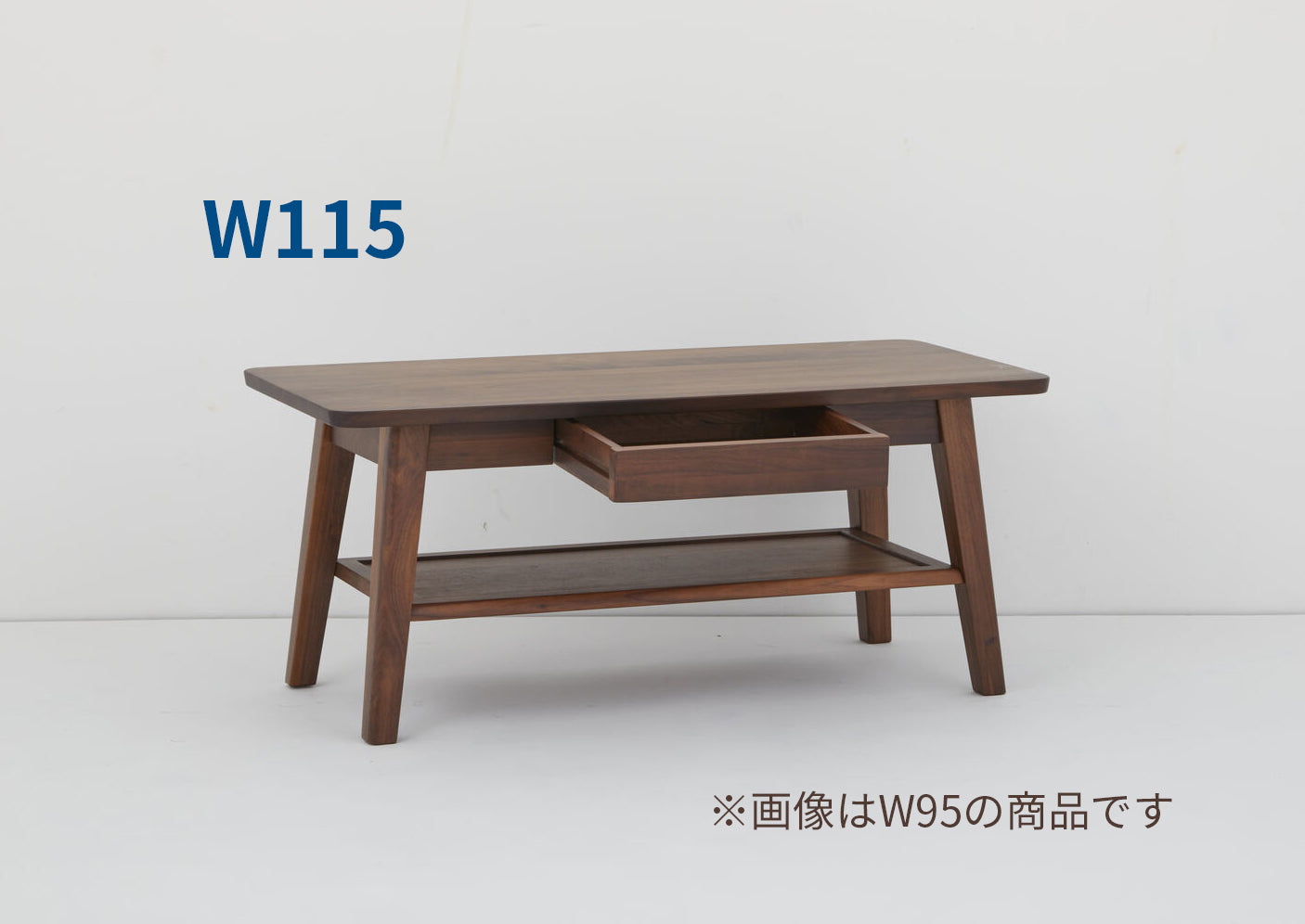 センターテーブル W115