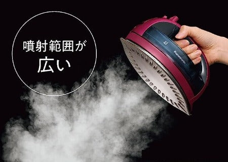 コードレススチームアイロン(アイロン台付き)