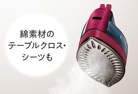 コードレススチームアイロン(アイロン台付き)