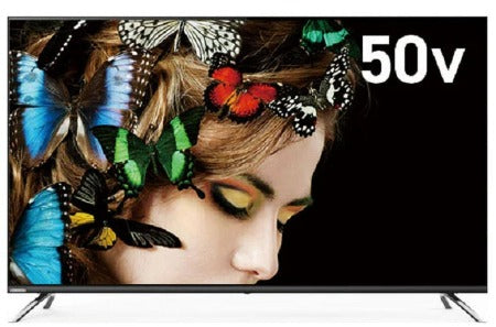 液晶テレビ 50型