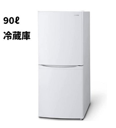 冷蔵庫　90L程度