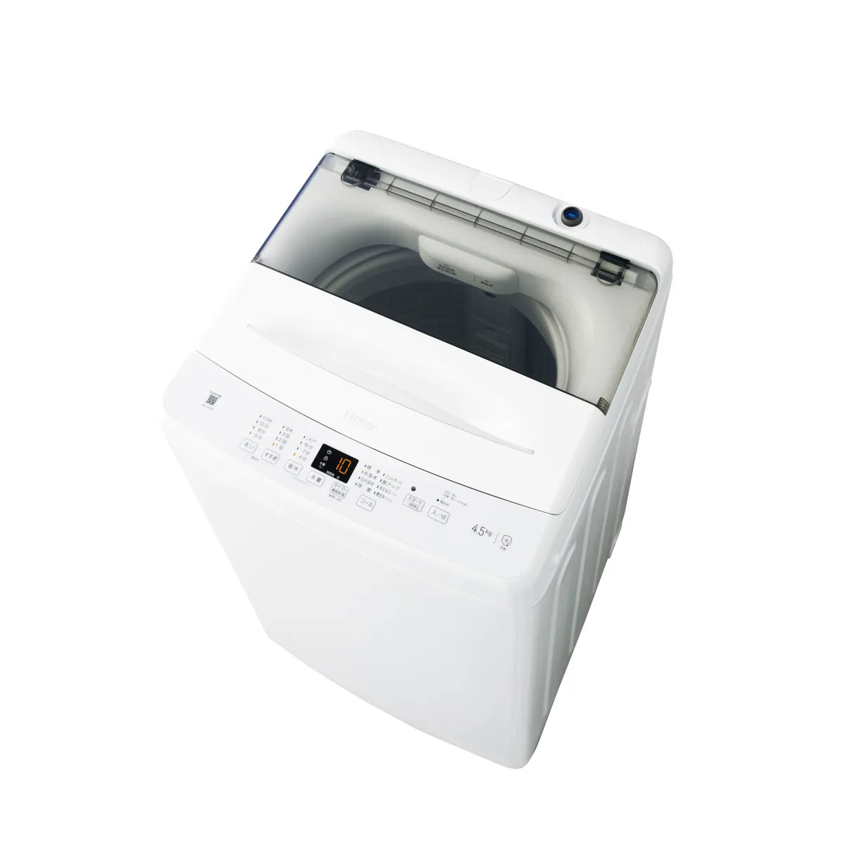 天狗★235★622冷蔵庫 214ℓ 洗濯機 ハイセンス 5.5㌔設置無料 天狗☆235☆622冷蔵庫 214ℓ 洗濯機 ハイセンス 5.5㌔設置無料 洗濯機
